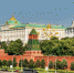 Всероссийский реестр стратегических программ развития субъектов РФ 2020 – 2021 - Таврический район