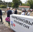 карбоний - Газета Таврические новости
