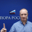 IMG 20220425 WA0002 - Газета Таврические новости