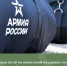 Уважаемые тавричанцы! - Таврический район