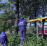 1 - Газета Таврические новости