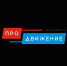 IMG 20230918 WA0000 - Газета Таврические новости