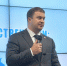 Виталий Хоценко открыл форум по содействию переселению соотечественников, проживающих за рубежом - Газета Таврические новости