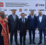 20241002 084123 - Газета Таврические новости
