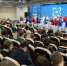 20250328 165512 - Газета Таврические новости