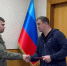 IMG 20250521 WA0018 - Газета Таврические новости