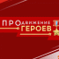IMG 20250827 WA0010 - Газета Таврические новости
