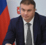 IMG 20250828 WA0010 - Газета Таврические новости