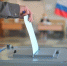 IMG 20250916 WA0001 - Газета Таврические новости