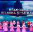 IMG 20251105 WA0004 - Газета Таврические новости
