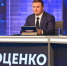 20251126 200142 - Газета Таврические новости