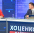20251126 203818 - Газета Таврические новости