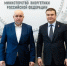 IMG 20260217 005747 615 - Газета Таврические новости
