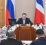 IMG 20260220 145456 684 - Газета Таврические новости