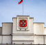 IMG 20260319 164125 696 - Газета Таврические новости